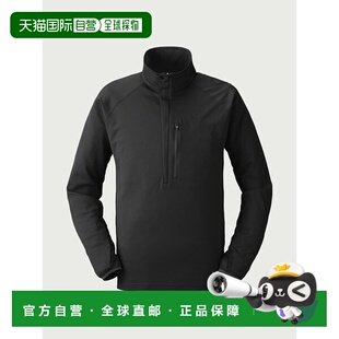 日本直邮Karrimor 速干长袖半拉链上衣适合户外活动和登山型号 10