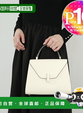 日本直邮VALEXTRA 包内侧 WBES0056 028 LOC 99 WW V5E56 028 000