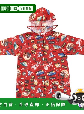 【日本直邮】斯凯达 儿童雨衣 110-125cm 汽车总动员 RACO1M