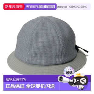 日本直邮halo commodity 男女同款 羊毛混纺速干透气华夫格帽子 H