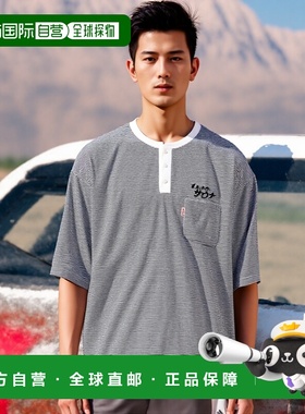 1h可退 日本直邮FREAK'S STORE 男女同款SAUVENIR Healthknit特别