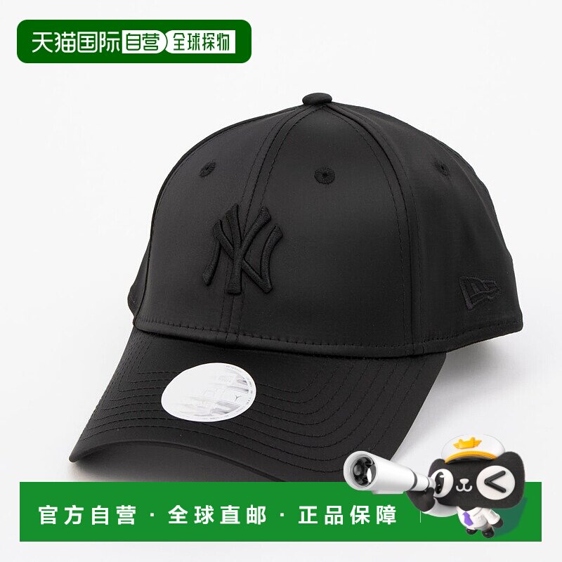 日本直邮New ERA 9FORTY女性刺绣logo棒球帽 [NE3448EW03062]