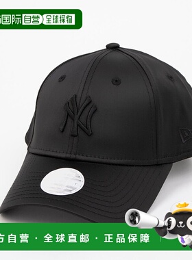 日本直邮New ERA 9FORTY女性刺绣logo棒球帽 [NE3448EW03062]帽子