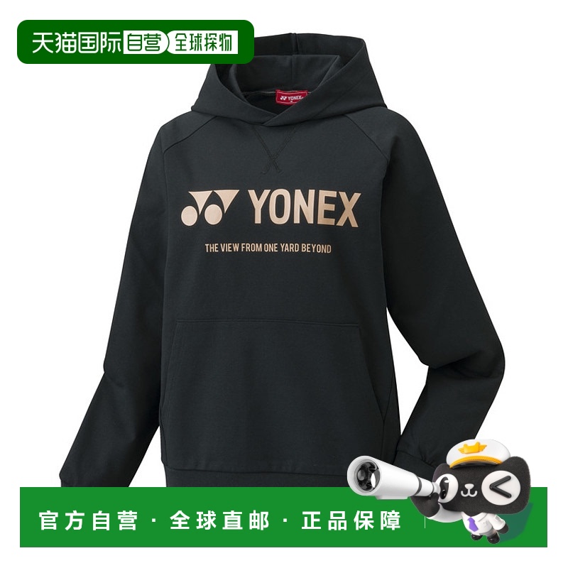 日本直邮【日本直邮】YONEX/尤尼克斯女款夹克GWS7018-660
