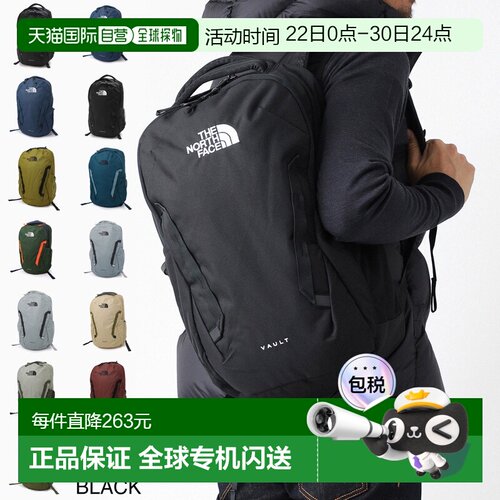 日本直邮THE NORTH FACE北面 户外休闲双肩背包 女士男士旅行 NF0