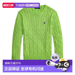 1h可退 香港直邮Polo Ralph Lauren 长袖针织衫 211971869