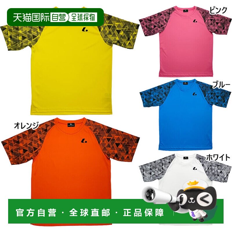 日本直邮朗讯男女比赛衬衫无领网球羽毛球服短袖速干运动朗讯高端