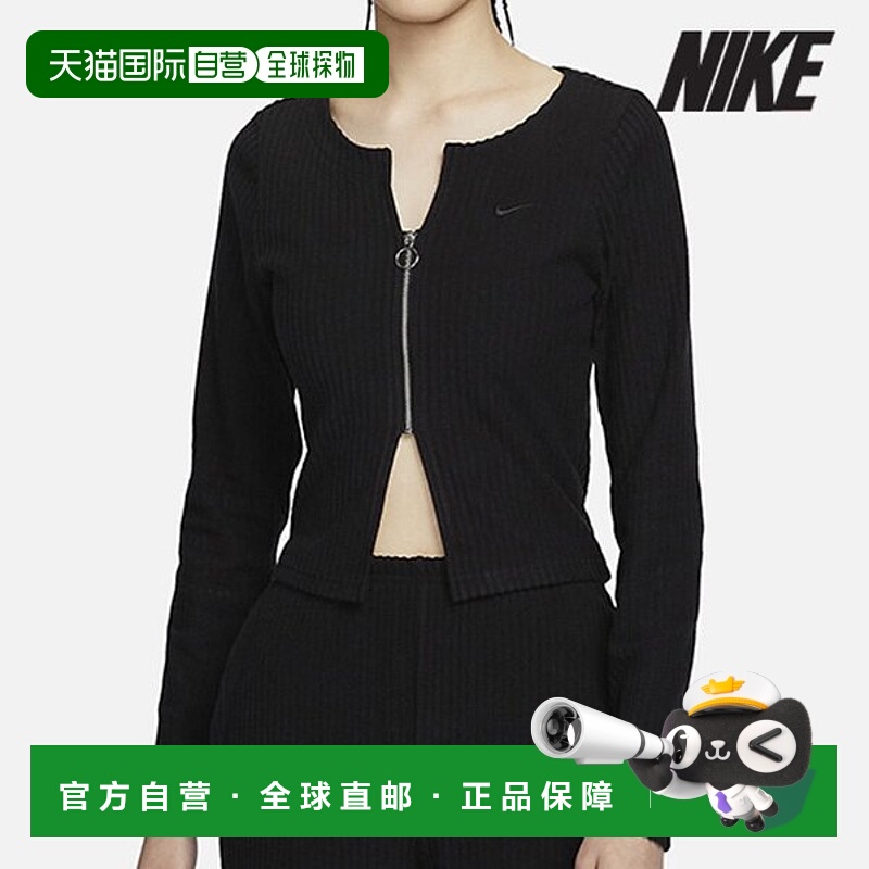 韩国直邮NIKE [促销] 耐克女士拉链开衫/R5- FN3683-010/女士寒冷