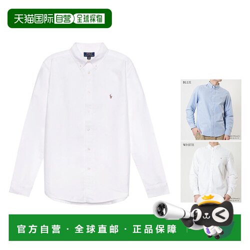 Polo Ralph Lauren男童纽扣衬衫上衣677133