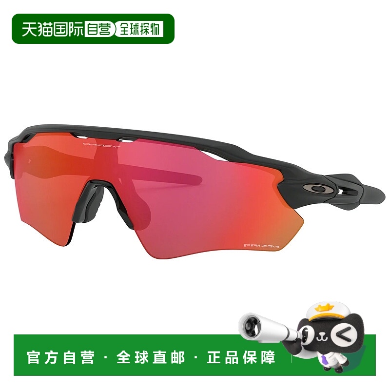 1h可退 欧洲直邮oakley 男士 护目镜欧克利
