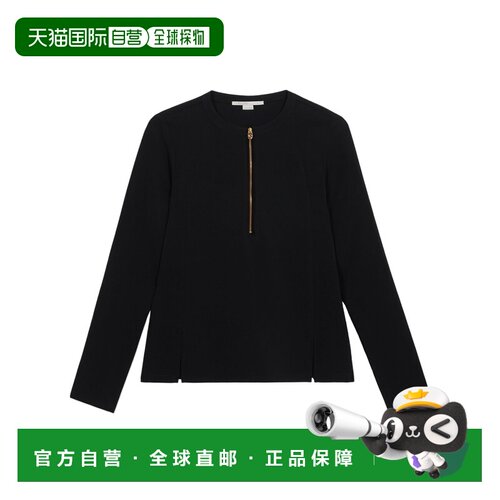 香港直邮Stella McCartney 双开衩下摆拉链衬衫 6T01473DU300长袖