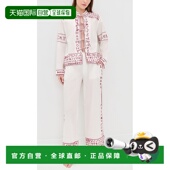 香港直邮SEA 舒适时尚 海洋 Kit 1h可退 white白色 女士 睡衣套装