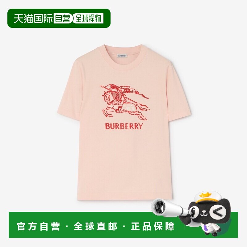 自营欧洲直邮Burberry博柏利 女士裸粉色棉质女装骑士心形刺绣T恤