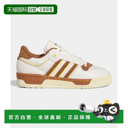 韩国直邮ADIDAS阿迪达斯正品运动日常舒适运动鞋FZ6317