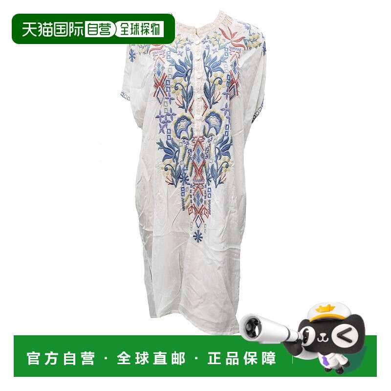 自营 johnny wasWomen's Lania Cupra Tunic In Natural natural