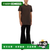 owens 香港直邮潮奢 1h可退 男士 rick 欧文斯 长裤 瑞克 BOLAN