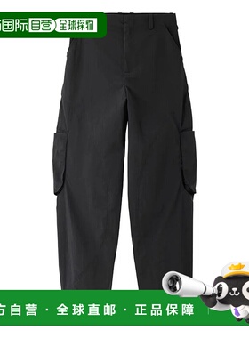 香港直邮JACQUEMUS 男士休闲裤 9526025HPAM00546AW0064594587