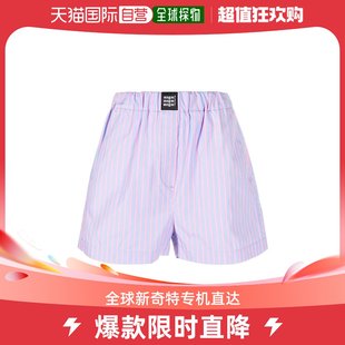 女士徽标短裤 Msgm 香港直邮潮奢