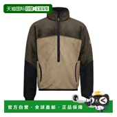 香港直邮moncler 男士 帽衫 1h可退 运动夹克衫