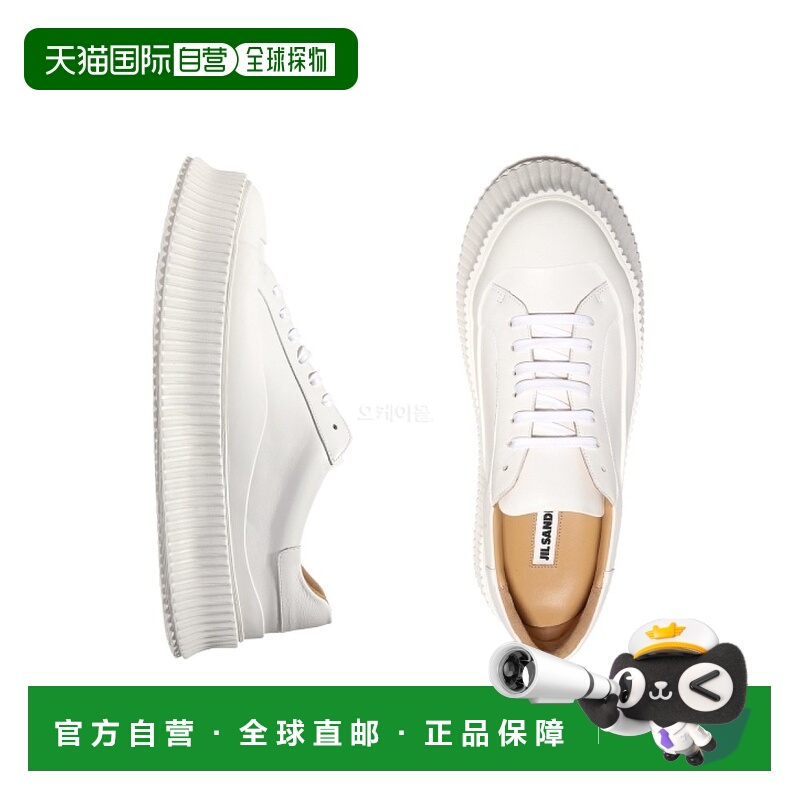 韩国直邮JIL SANDER 低帮运动鞋 (J32WS0018 P4833 102) 运动鞋