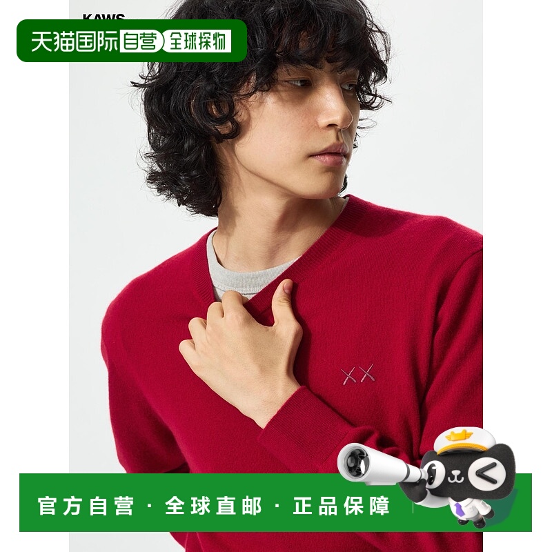 日潮跑腿UNIQLO优衣库 Kaws 冬季羊绒圆领毛衣 485272