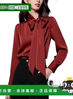 自营Onebuye Blouse - dark red 美国奥莱直发