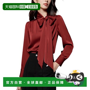 自营Onebuye Blouse - dark red 美国奥莱直发