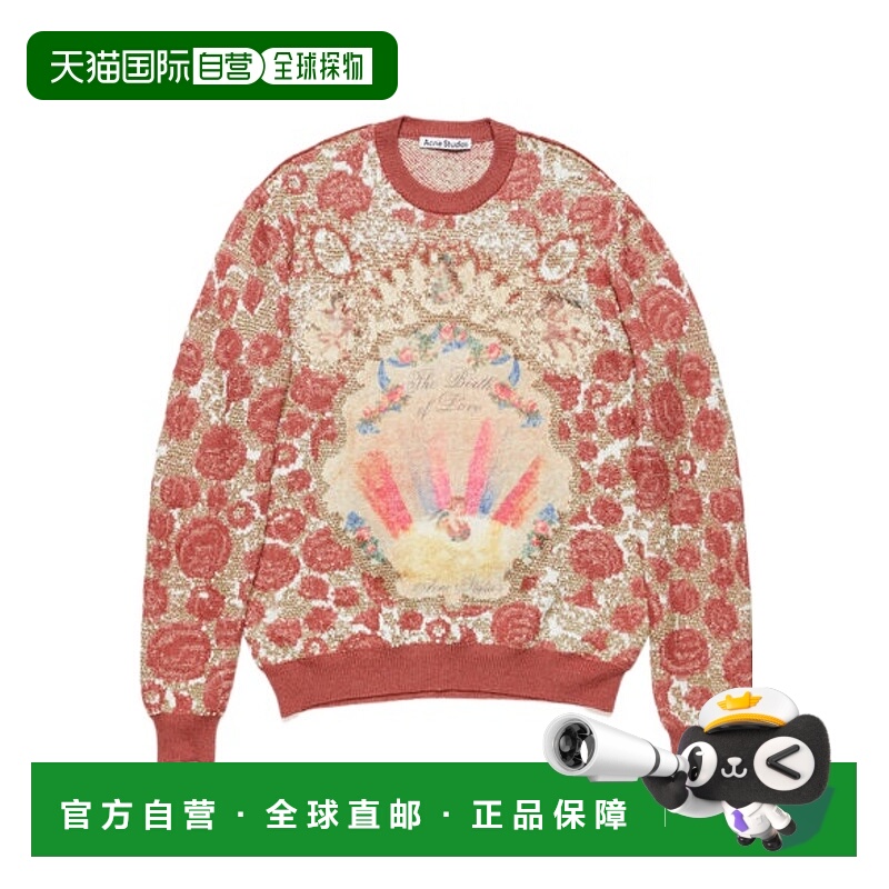 香港直邮Acne Studios 长袖提花羊毛毛衣 B60312