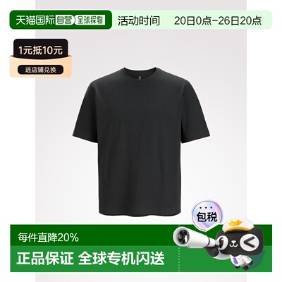 1h可退 加拿大直邮Arc'teryx Veilance Metron SS Tee 男士基础中