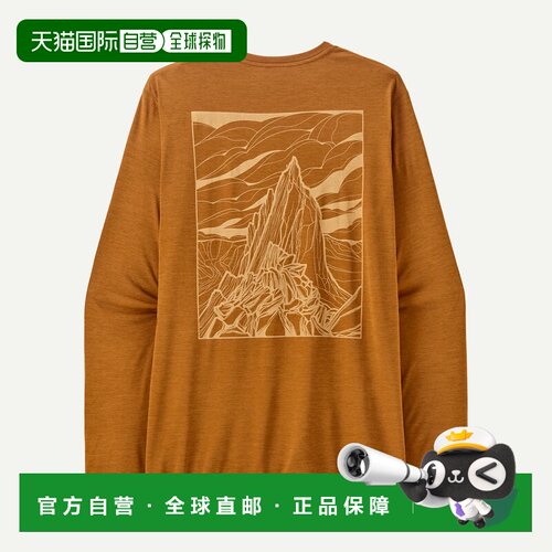 欧洲直邮patagonia M's Long-Sleeved Capilene® Cool Daily Shir