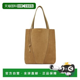 Spin单肩包 Chloe CH25AS811P99托特包 香港直邮Chloe 1h可退