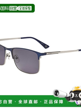 自营 Hackett男式55毫米灰色太阳镜-海军蓝 美国奥莱直发