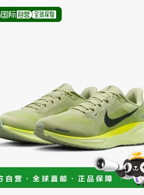 自营Men's Nike Air Zoom Pegasus 41 FD2722-303 Sneaker Green