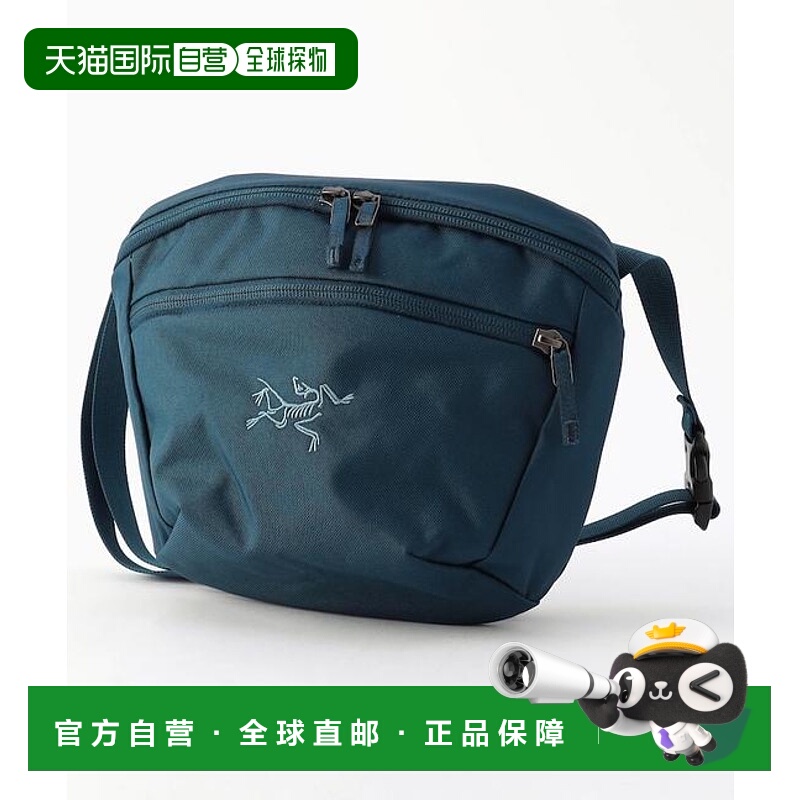 1h可退 日本直邮ARC'TERYX Mantis 2腰包始祖鸟