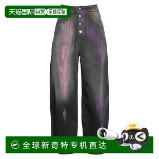 Maison 女士 香港直邮潮奢 MM6 1h可退 马吉拉 Margiela Mm6 马丁
