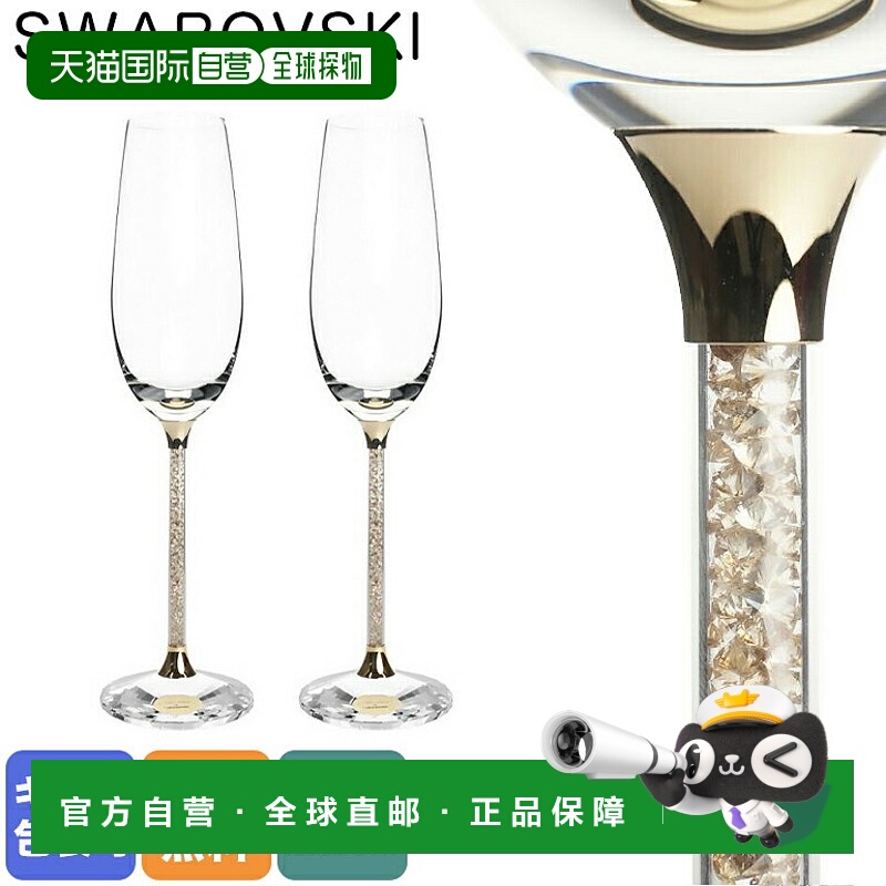 日本直邮SWAROVSKI 香槟杯一对水晶线敬酒玻璃杯玻璃金5102143