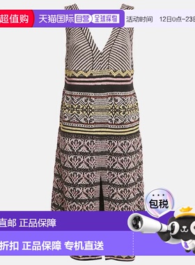 自营M Missoni Metallic Lurex Patterned Knit V-Neck Sleeveles