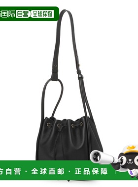 日本直邮Prada Darling 皮革迷你水桶包黑色女士1be087vovo 2cys