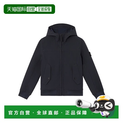 1h可退 香港直邮Stone Island 石头岛 女童 拉链夹克童装 K1S1641