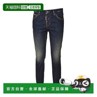 自营dsquared2Slim-Fit Indigo Denim Jeans With Distressed Det