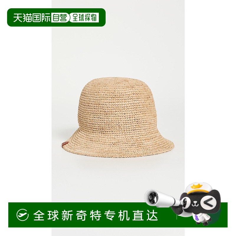 1h可退 香港直邮潮奢 Staud 女士 Meyers 钩编帽子 STAUD32525