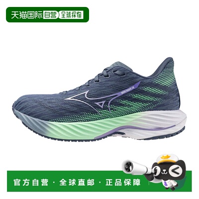 香港直邮美津浓|LADIES WAVE RIDER 28|J1GD240371运动鞋