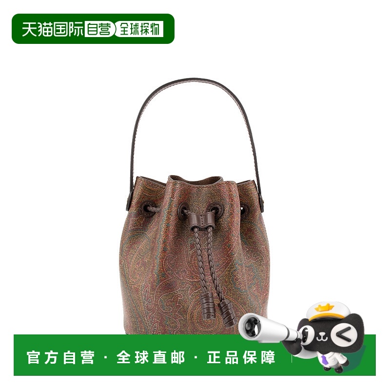 1h可退 香港直邮潮奢 Etro 艾特罗 女士 印花抽绳桶包 WP1E0009AA