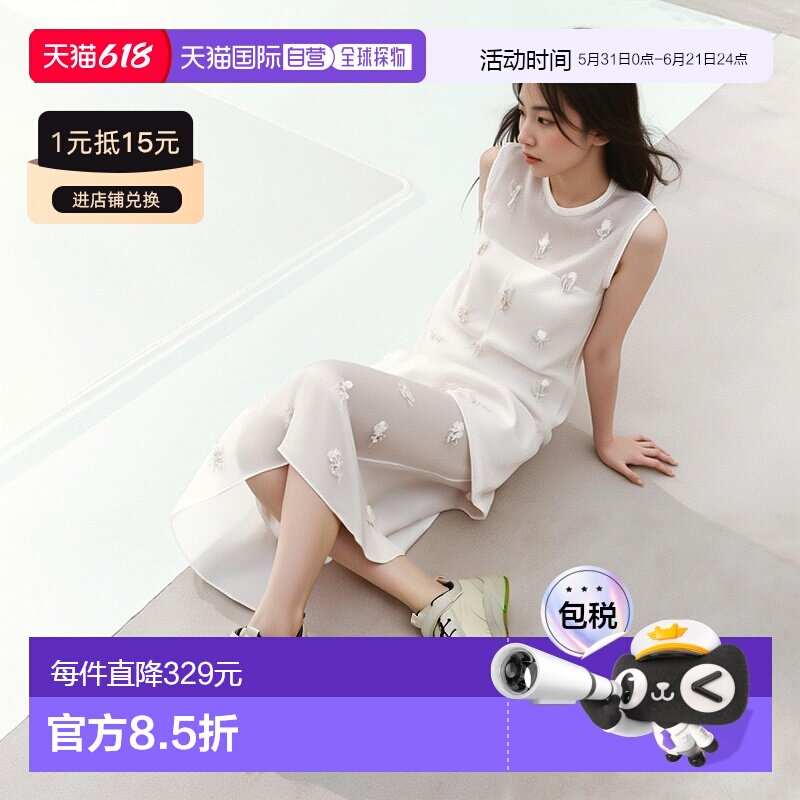 欧洲直邮自营On昂跑Cloud新芽绿/粉笔白再生聚酯儿童防水高帮徒步