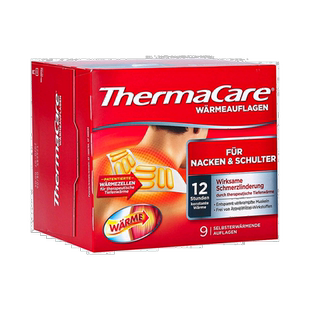 德国药房ThermaCare肩颈热敷贴9片肩周炎颈椎12小时热疗