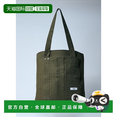 1h可退 香港直邮Vans 范斯 男士 OTW Courtyard 托特包 VN000NCSK