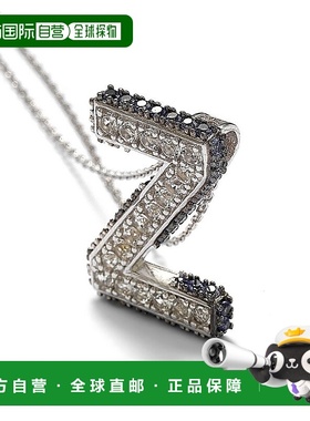 自营 Suzy Levian 纯银蓝宝石和钻石装饰字母吊坠 - 蓝色 美国奥