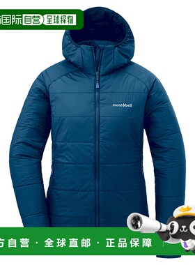 日潮跑腿Montbell蒙贝欧 U.L.Thermawrap 女款保暖棉服派克大衣 B
