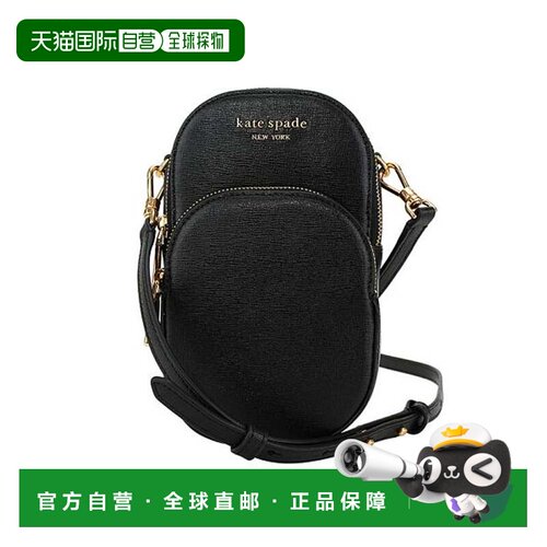 日本直邮kate spade new york 凯特丝蓓单肩包K9559 001黑色卡包