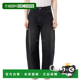 韩国直邮STUDIO NICHOLSON PAOLO SNM 水洗黑色牛仔裤 (1023) 牛